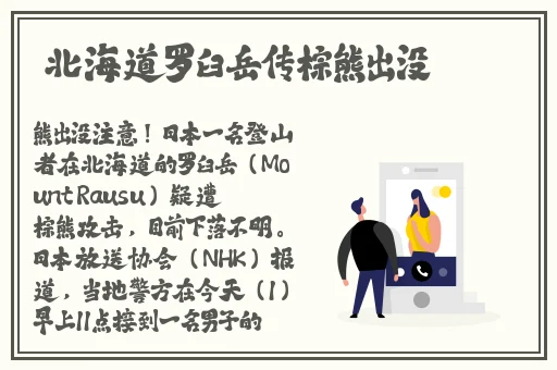 蜜中蜜3在线观看视频