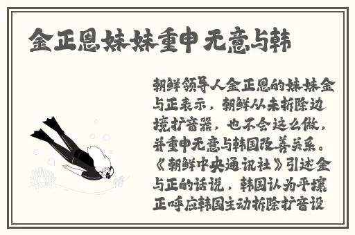 差差差差不多三十分钟在线